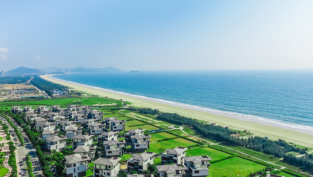 HailingIsland