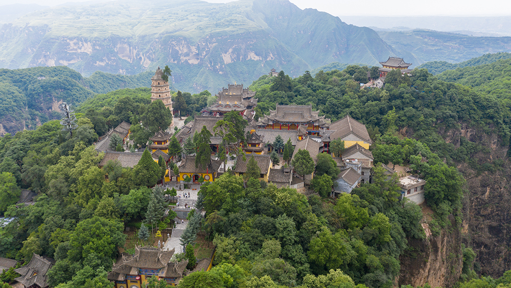 KongtongMountain