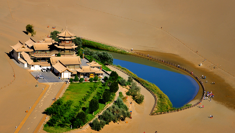 Dunhuang Crescent Moon Fountain