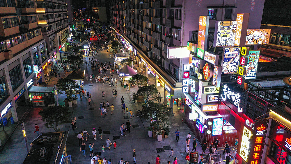 QingyunRoadNightMarket