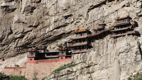 HangingTemple