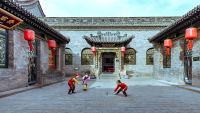 QiaoFamilyCourtyard