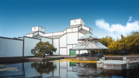 SuzhouMuseum