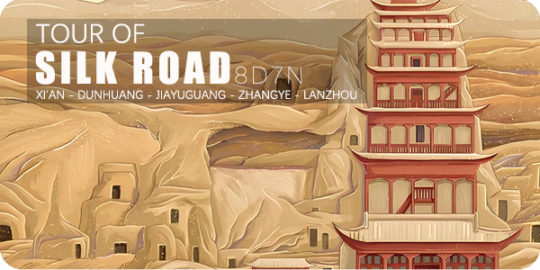 Tour of Silk Road of Easy-Travel in China