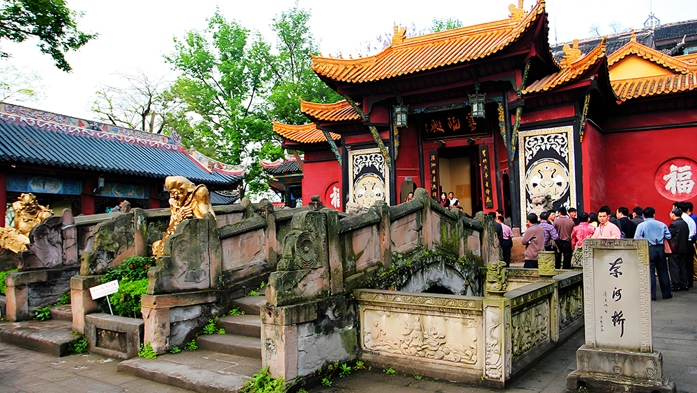 Fengdu Ghost City