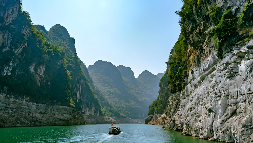 The Three Gorges