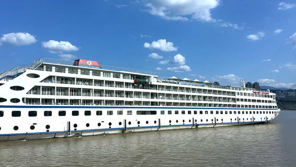 Three-Gorge Cruise on Yangtsz River, China Travel