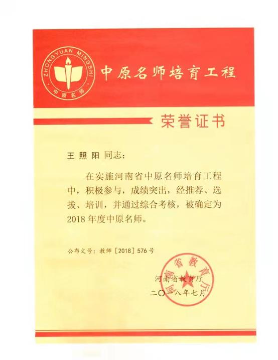 C:\Users\ADMINI~1\AppData\Local\Temp\WeChat Files\b90884a29c292583f7e6dff9ac6d9ef.jpg