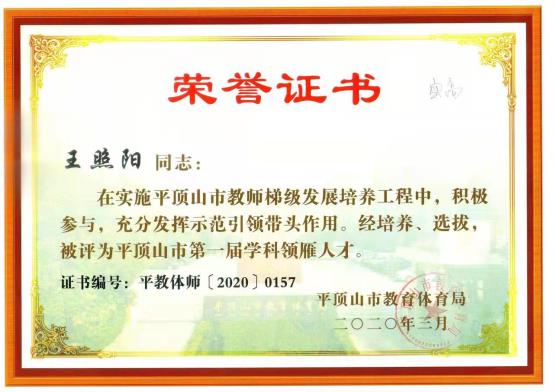 C:\Users\ADMINI~1\AppData\Local\Temp\WeChat Files\3e8dbd8b0a1aaffc63bcac6cd611354.jpg
