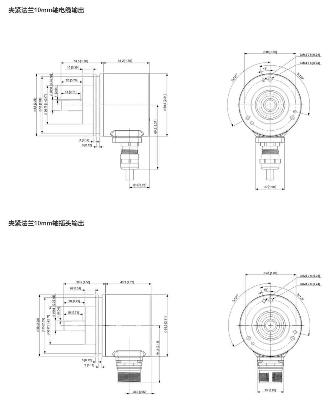 合宝典免费资料大全