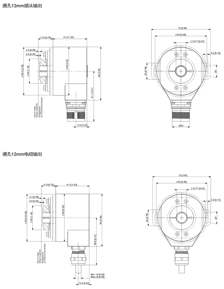 合宝典免费资料大全