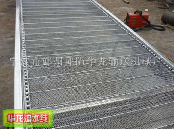 网带输送线厂家