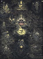 截屏2021-04-30下午4.37.52