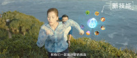 网易游戏