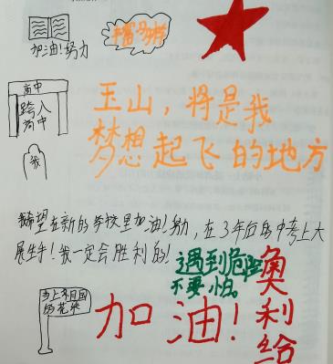 img7