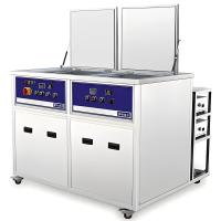 双槽超声波清洗烘干机H系列-1