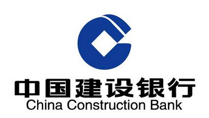 建设银行