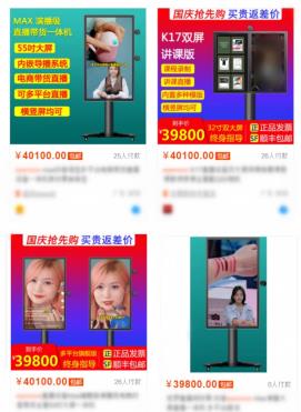 C:\Users\XUBIN1~1.ZHO\AppData\Local\Temp\WeChat Files\c4ebb54ab7aec9d3681283d95f44368.jpg