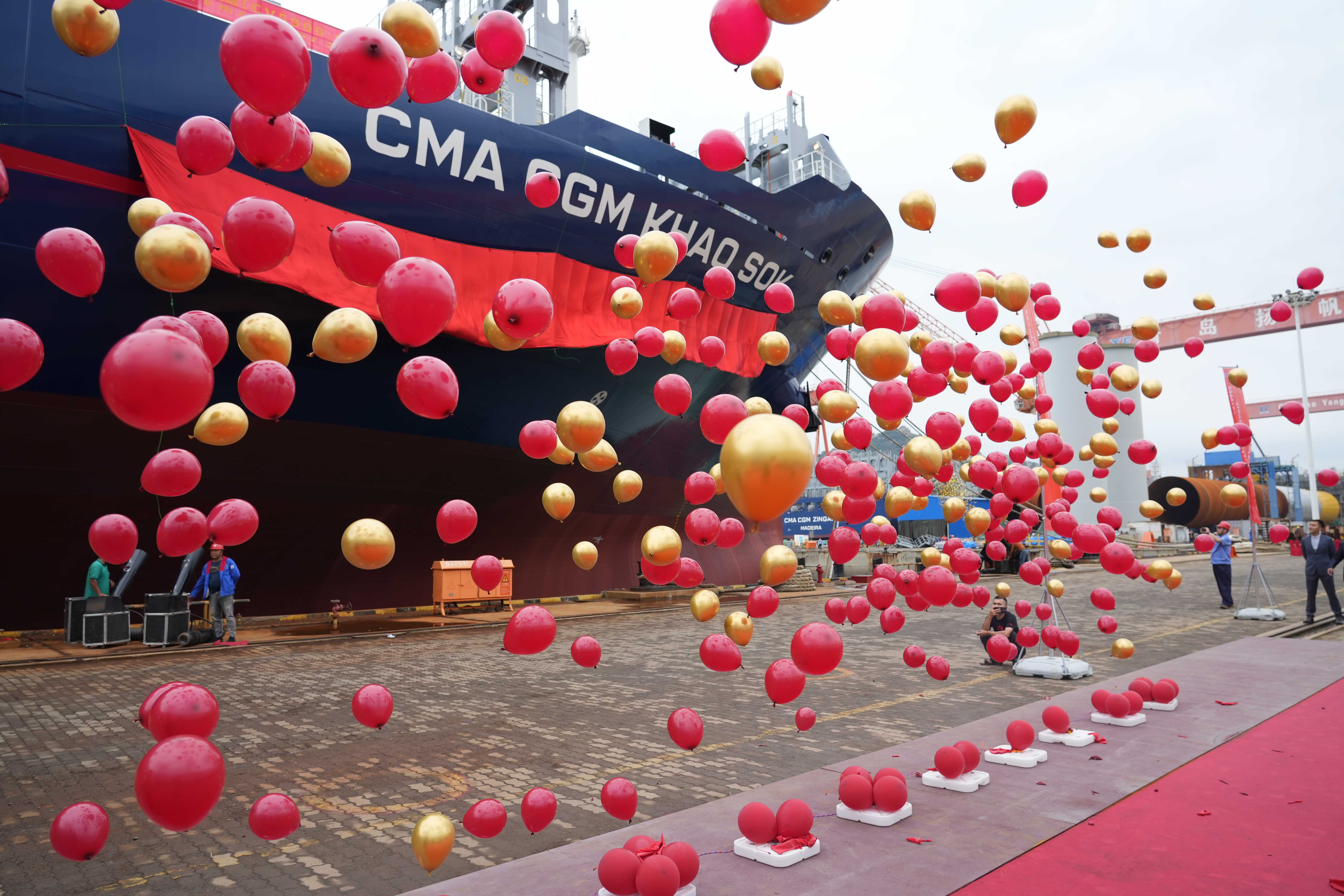 青船公司5900TEU集装箱船“CMA CGM KHAO SOK”轮成功命名