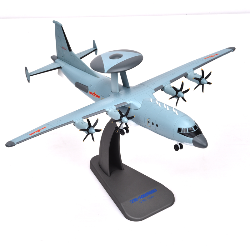 空警-500预警机模型1:100-深圳市大匣子模型科技