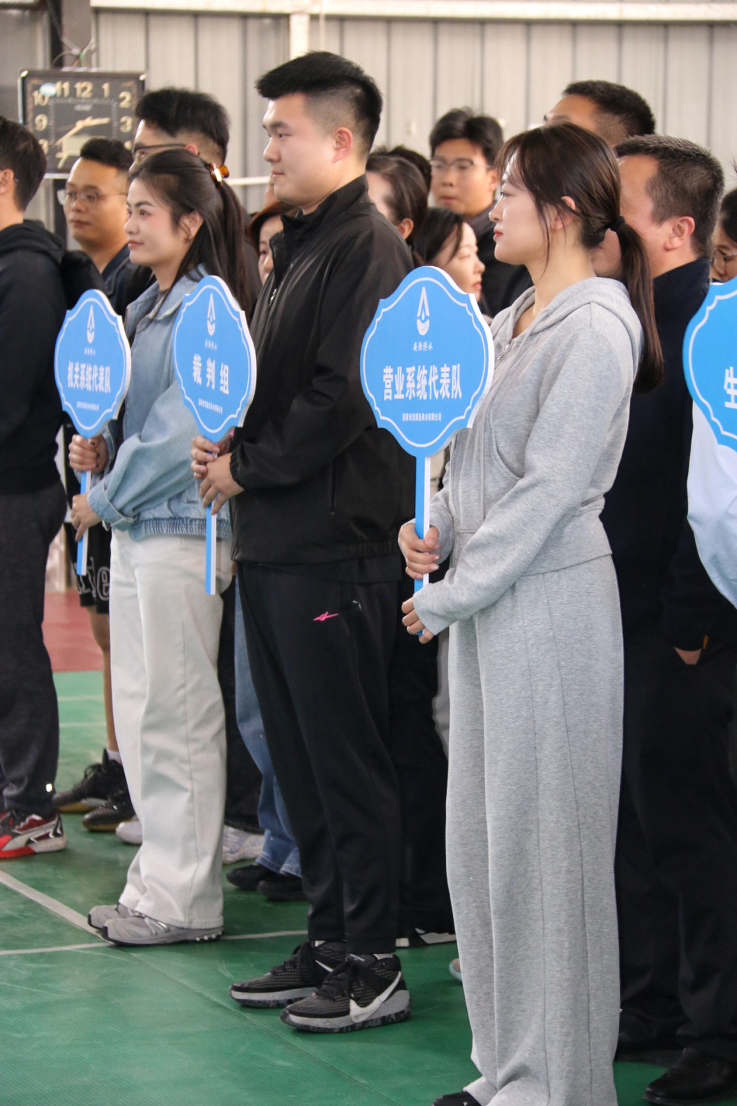 安陆水司 2025 年职工秋季运动大会 圆满落幕