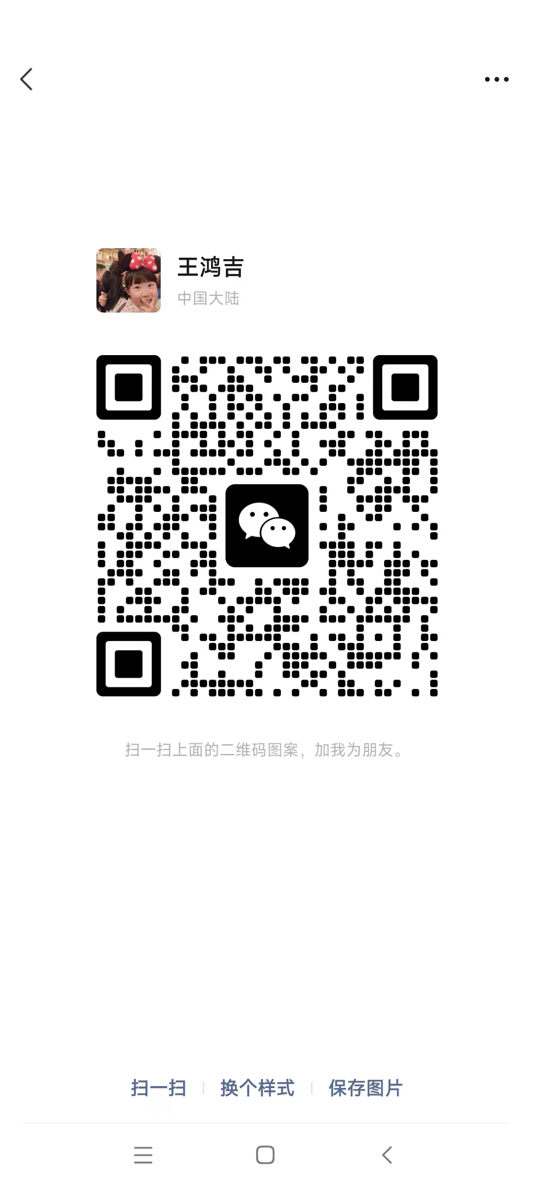 98b1f695e7f24eedb2f7ecec45be9a52