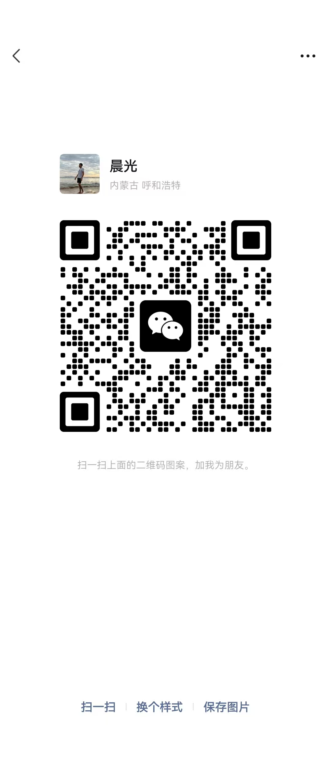 5c4e7208b45047939ad76c4e37ab2c43