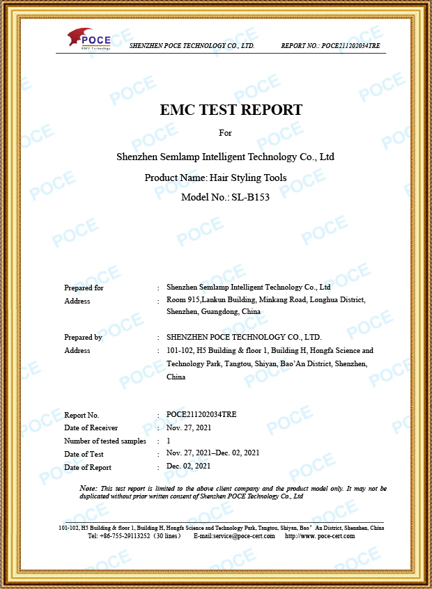 自动卷发器-EMC电磁兼容报告