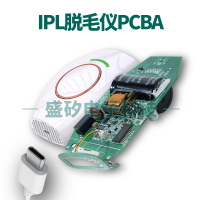 脱毛仪PCBA方案-主图-盛矽PCBA