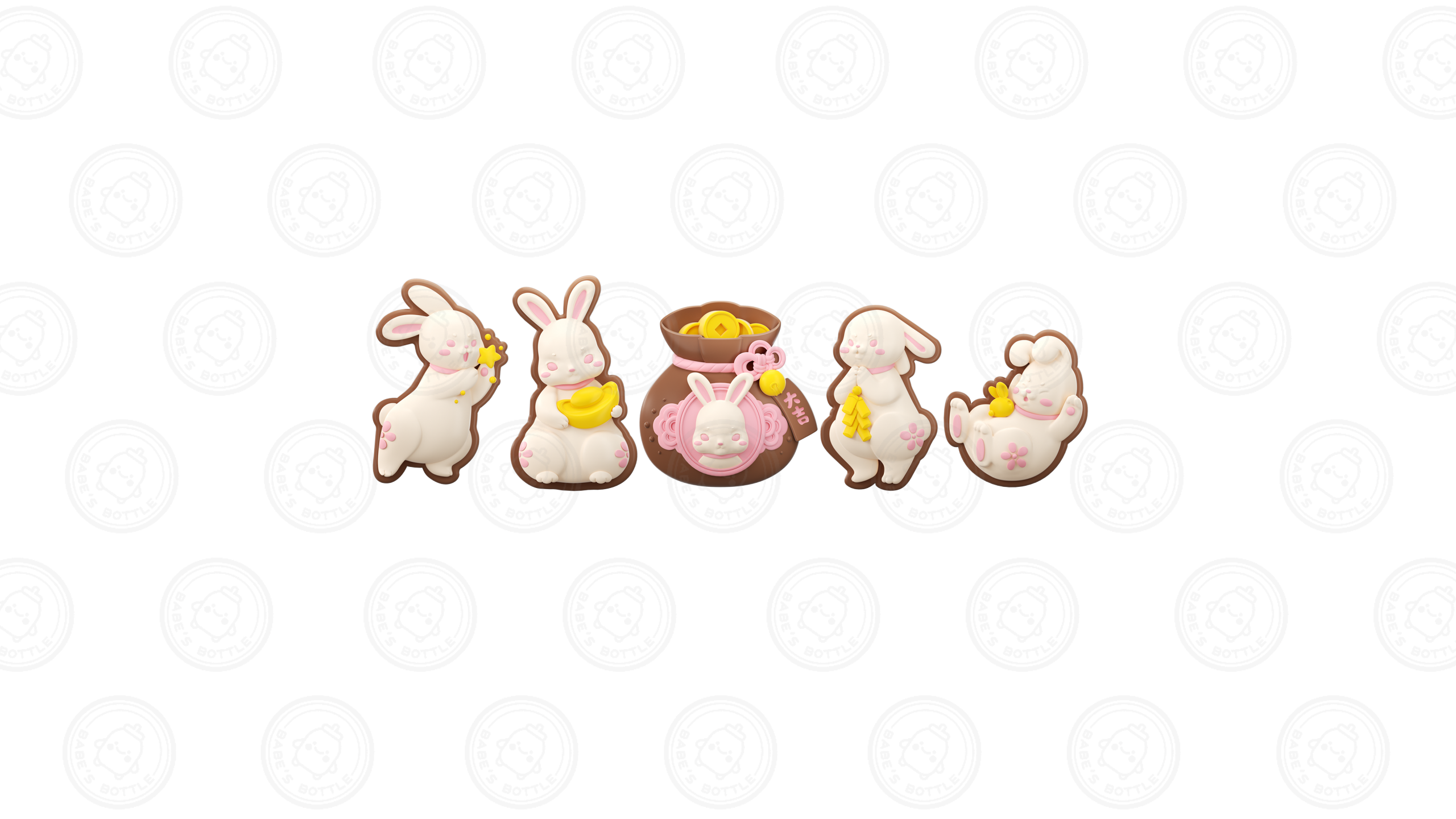  the Year of the Rabbit