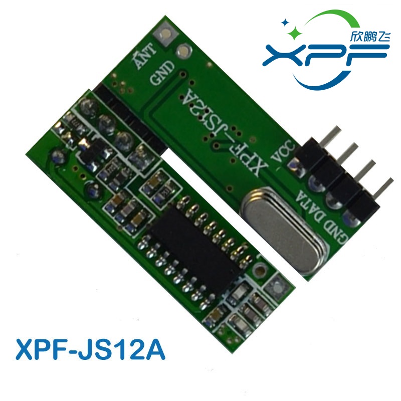 XPF-JS12A