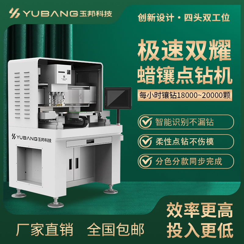 5dz4-2主图1