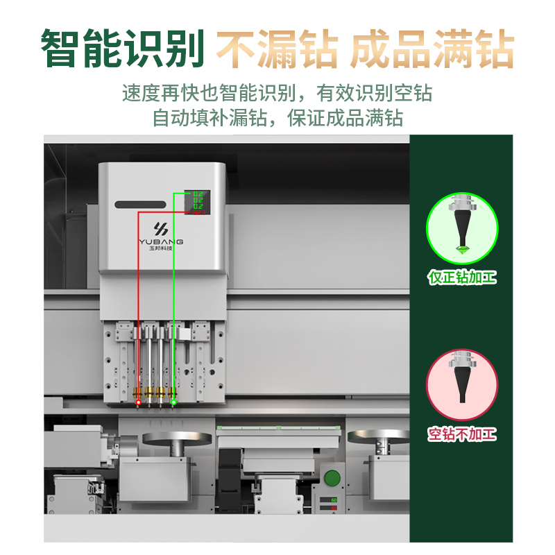 5dz4-2主图2