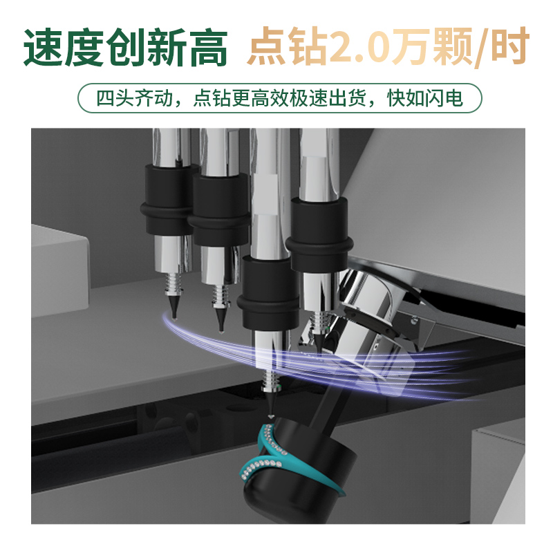 5dz4-2主图3