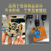 点胶机中文3