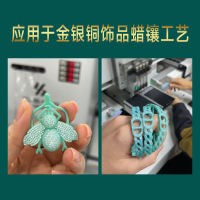四头双工位中文3