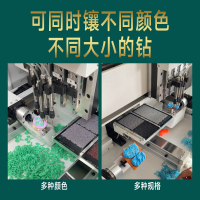 四头双工位中文4