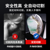 未标题-3