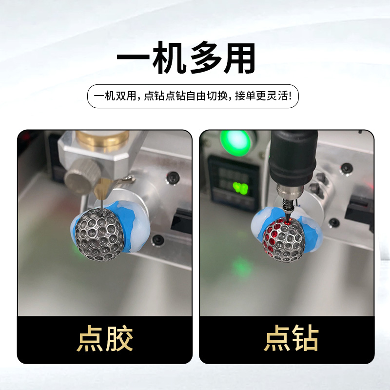 主图2