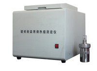 R-C-1