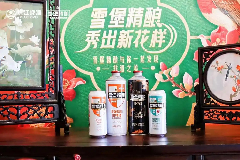 中山珠江啤酒30万千升扩建项目酿造系统糖化首次投料成功