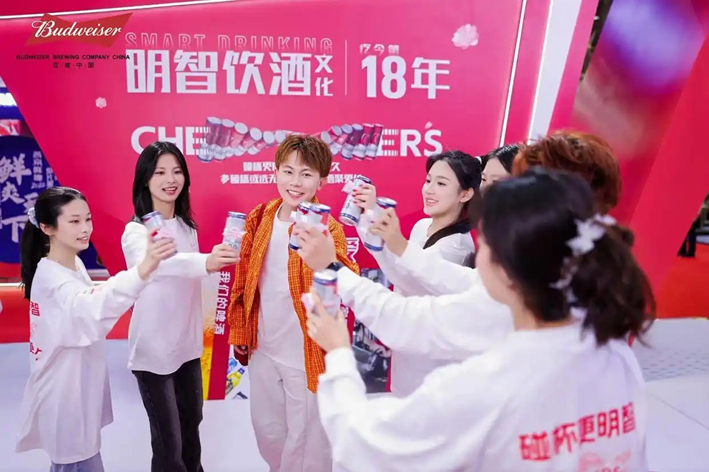 百威中国亮相第23届酒博会，创新驱动中国啤酒高质量发展