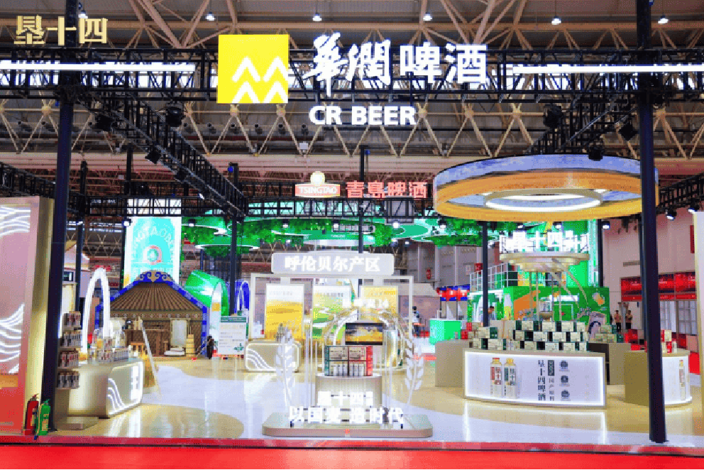 华润啤酒携“垦十四”亮相2025酒博会 开启国麦酿造新纪元