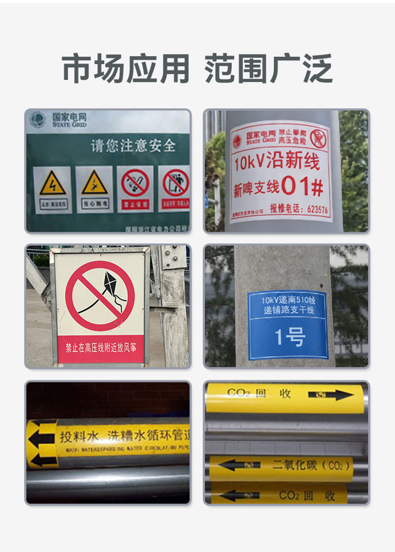 硕方标签刻印一体机LCP8160