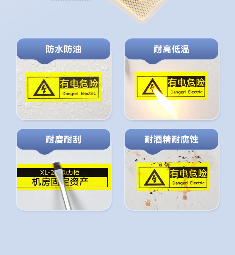 硕方G21小型智能宽幅热转印标签机