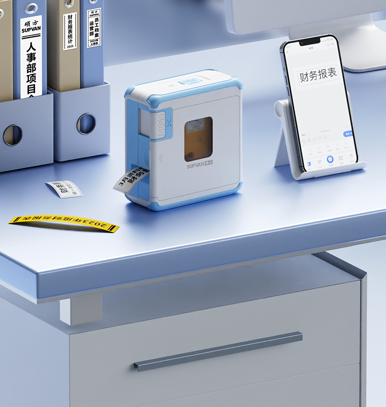 硕方G21小型智能宽幅热转印标签机