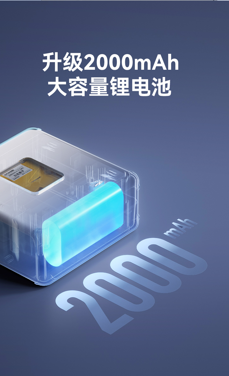 硕方G21小型智能宽幅热转印标签机