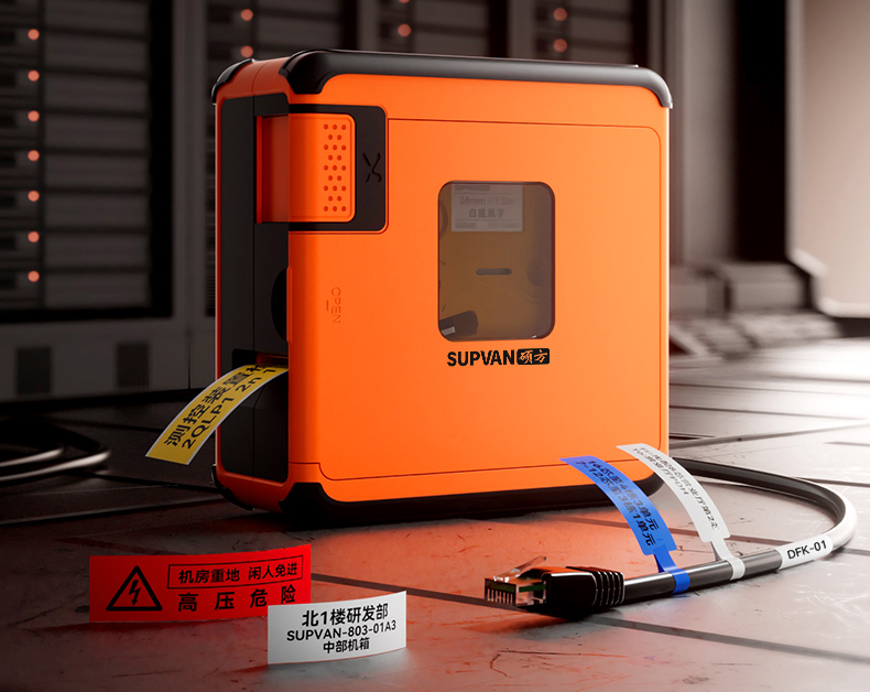 硕方手持标签机G28/G21双机上市：以专业智能赋能工业与办公标识革命