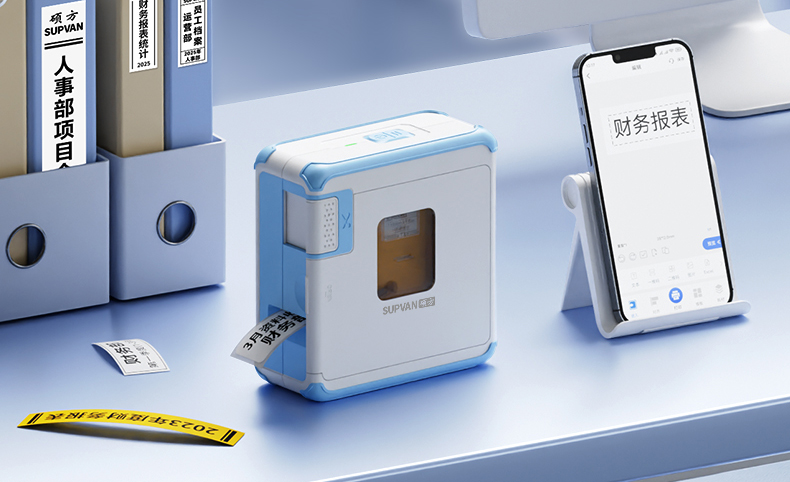 硕方手持标签机G28/G21双机上市：以专业智能赋能工业与办公标识革命