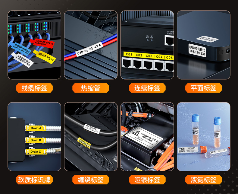 硕方手持标签机G28/G21双机上市：以专业智能赋能工业与办公标识革命